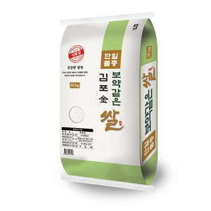 대한농산 보약같은 김포금쌀, 20kg, 1개