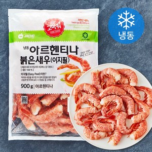 고마워 아르헨티나 붉은새우 이지필 (냉동), 1개, 900g(30~40미)