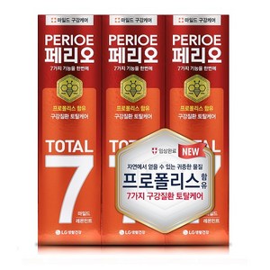 페리오 토탈7프로 치약 마일드, 3개, 120g