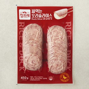 참프레 싸먹는 오리슬라이스, 450g, 1개