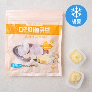 다진 마늘 큐브 (냉동), 150g, 1개