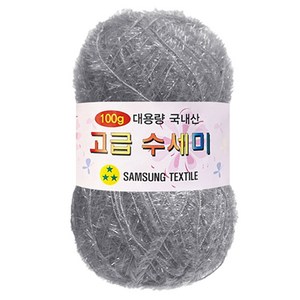 yana 대용량 고급 수세미 100g, 151 연그레이, 1개