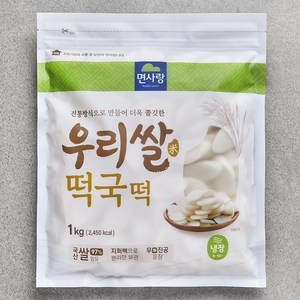 면사랑 우리쌀 떡국떡, 1kg, 1개