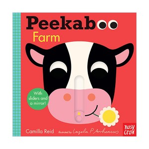 Peekaboo : Fam, Nosy Cow