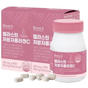 본트비 엘라스틴 저분자 콜라겐C, 90정, 2개