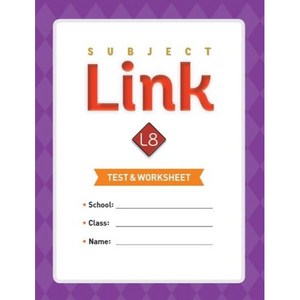 Subject Link 8 Test & Woksheet 초등2학년, 능률교육