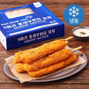 지엔씨푸드 6마리 통새우튀김 꼬치 8개입 (냉동), 640g, 1개