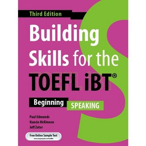 Building Skills fo the TOEFL iBT Speaking, Compass Publishing