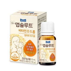 맘스앱솔루트 비타민 D드롭, 10ml, 1개