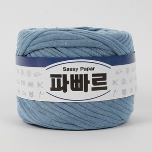 쎄비 파빠르 패브릭얀 뜨개실 500g, 36 데님블루, 1개