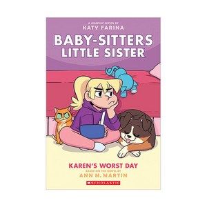 Baby-Sittes Little Siste Gaphix Kaen's Wost Day, 스콜라스틱, 영어, 9781338356182