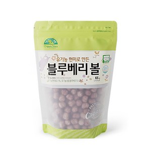 오가닉스토리 유기농 현미로 만든 블루베리볼, 블루베리, 65g, 1개