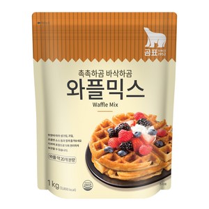 곰표 바사삭 와플믹스, 1kg, 1개