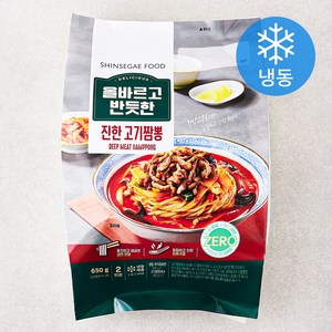 신세계푸드 올바르고반듯한 진한 고기짬뽕 2인분 (냉동), 650g, 1개