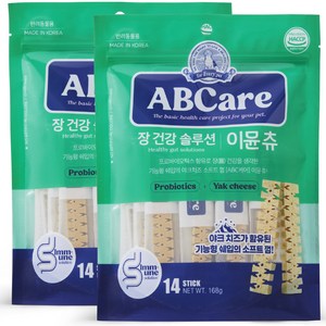 ABCare 강아지 장 건강 솔루션 기능성 소프트 츄 덴탈껌 14p, 야크치즈, 168g, 2개