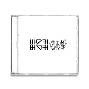 버스커버스커 1집 & 1집 마무리 10th Annivesay UHQCD Edition, 2CD