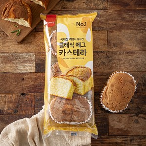 삼립 클래식 에그 카스테라 3입, 270g, 1개