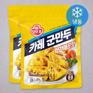 오뚜기 카레 군만두 (냉동), 300g, 2개