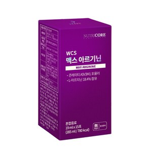 뉴트리코어 맥스 아르기닌, 285ml, 1개