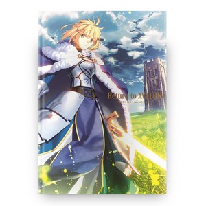 Return to Avalon: 타케우치 타카시 Fate Art Works 일러스트 화집, 대원씨아이