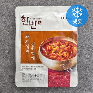 한반 돼지삼겹 김치찌개 1~2인분 (냉동), 500g, 1개