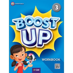 BOOST UP 3 Wokbook, 에이리스트