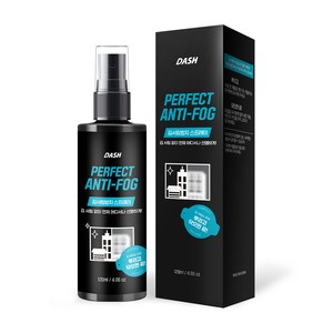 DASH 퍼펙트 안티포그 김서림 방지제, 1개, 120ml