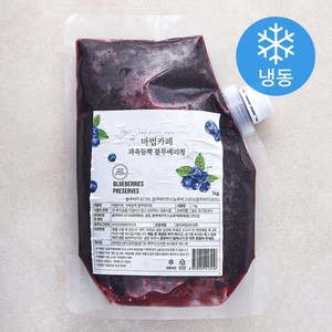 마법카페 과육듬뿍 블루베리청 (냉동), 1kg, 1개