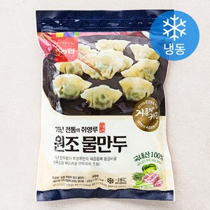 농협 원조 물만두 (냉동), 650g, 1개