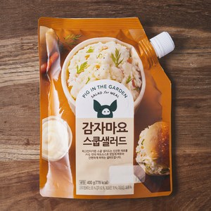 피그인더가든 감자마요 스쿱샐러드, 400g, 1개