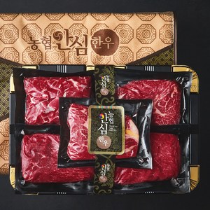 농협안심한우 등심 200g x 2p + 불고기 300g x 2p + 세절국거리 300g 1등급 세트 5호 (냉장), 1세트