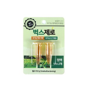 월드가드닝 벅스제로 원액, 2ml, 1개