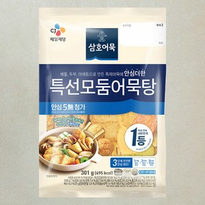 삼호어묵 CJ 특선모둠 어묵탕, 301g, 1개