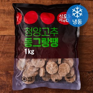 식자재왕 청양고추 동그랑땡 (냉동), 1kg, 1개