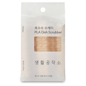 생활공작소 옥수수 수세미, 1개, 3개입