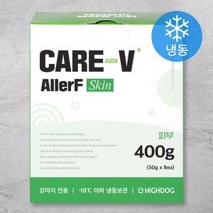 하이독 강아지 케어브이 알러프 스킨 사료 8입 (냉동), 콩단백, 400g, 1개