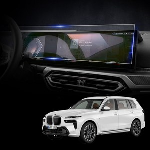 엑스핏 고스트쉴드 계기판 네비게이션 강화유리 보호필름 세트, 1세트, BMW X7 G07 2022년 4월 (페이스리프트)