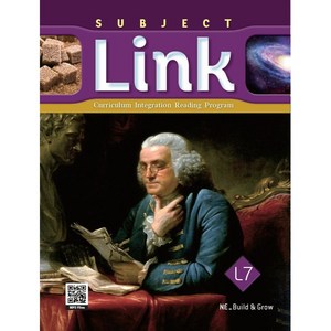 Subject Link 7 Student Book + Wokbook + QR, 7권, 엔이빌드앤그로우