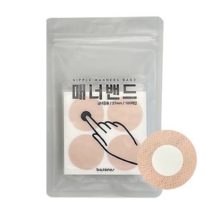 바톤즈 남녀공용 매너 니플 밴드 100p, 1개