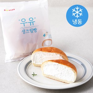 스웰리 우유 생크림 빵 (냉동), 105g, 1개