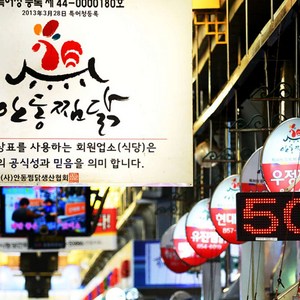 [경상] [1만원상품권증정]안동왔니껴투어_하회마을+봉정사+월영교+구시장