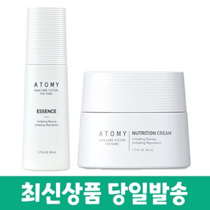 (최신정품) 애터미 더페임 2종 에센스+영양크림 +화장품샘플 증정, 1개, 50ml