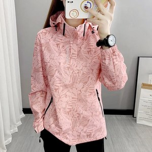 Moden Fashion 카모플라쥬 봄가을 얇은 트레이닝 자켓 바람막이 코트