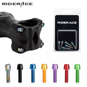 RIDERACE 초경량 스테인레스 스템 볼트 6개 세트 RD0477, 블랙