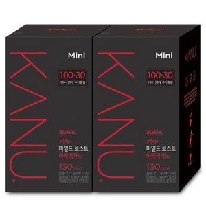 동서 맥심 카누 미니 마일드 로스트 100T+30T X 2개 원두커피, 130개입, 900mg