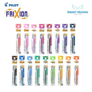 PILOT 파이롯트 프릭션 슬림다색펜용 리필심 1본입 0.38mm, 그린(LFBTRF12UF-G)