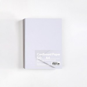 PaperPhant 하드보드지 (두껍고 단단한 종이) cardboard paper, 화이트 A4 50매