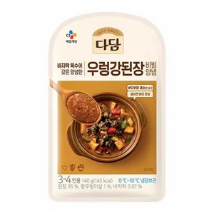 CJ제일제당 엄마손맛 다담 우렁강된장 비빔 양념 140g 감칠맛업 한국전통요리 자취템 캠핑요리 시골맛 간편식 풍미업, 2개