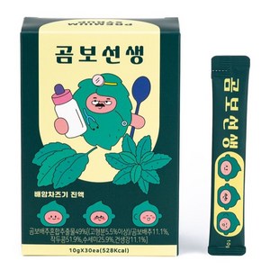 곰보선생 배암차즈기진액 곰보배추시럽 액상스틱, 300g, 1개