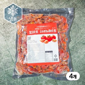 마리네이드 세미 드라이 토마토 1kg 4개 묶음
